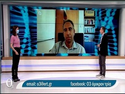HealthSign app presentation in O3 TV program.