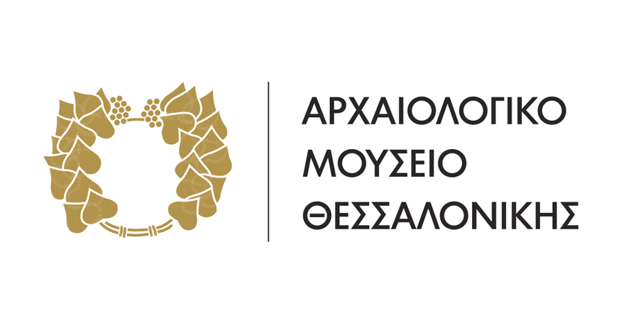 Archaeological Museum of Thessaloniki Logo
